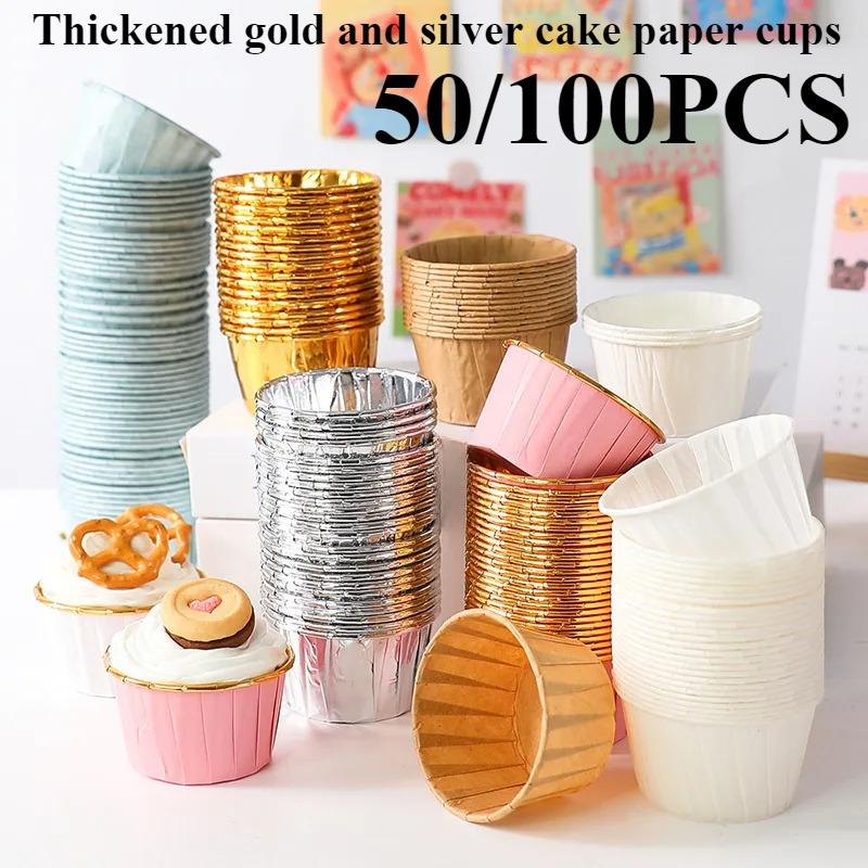 50/100 шт. Маленькая мини-упаковка для кексов, бумажные стаканчики для кексов, обертки для кексов, формочки для выпечки, коробки для кексов, инструменты для самостоятельного приготовления торта, кухонные принадлежности для выпечки