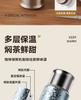 TeMeiKe Titanium Cup Double Layer Pure Titanium Insulated Cup with Tea Separation