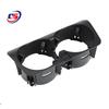 Mercedes-Benz Car Cup Holder (A2056800691)