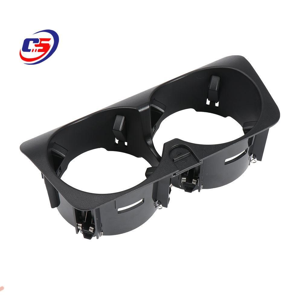 Mercedes-Benz Car Cup Holder (A2056800691)