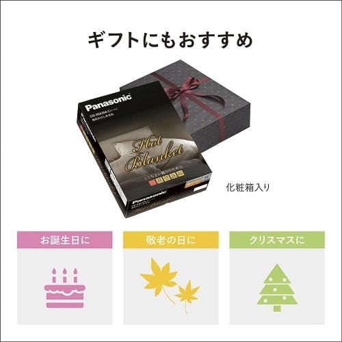 Panasonic Electric Blanket, Can Be Used As a Blanket, Equipped with a Room Temperature Sensor, 8 Levels of Temperature Adjustment, Dust Mite Preventio