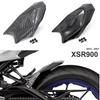 2020 2021 Для Yamaha XSR900 XSR 900 Новый Мотоцикл Заднее Крыло Грязезащита Колеса Задний Удлинитель Расширитель Брызговик 2013 2014 2015