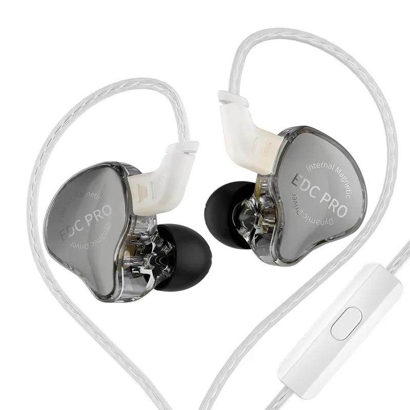 KZ EDC PRO Earphone High-Sensitivity Large Dynamic Earbuds HiFi Bass Music Headphone With Detachable Cable EDCPRO