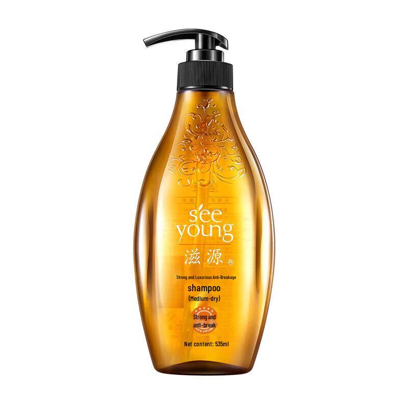 Ziyuan Sapindus Oil Control & Ginger Anti-Breakage Shampoo Set (2x535ml)