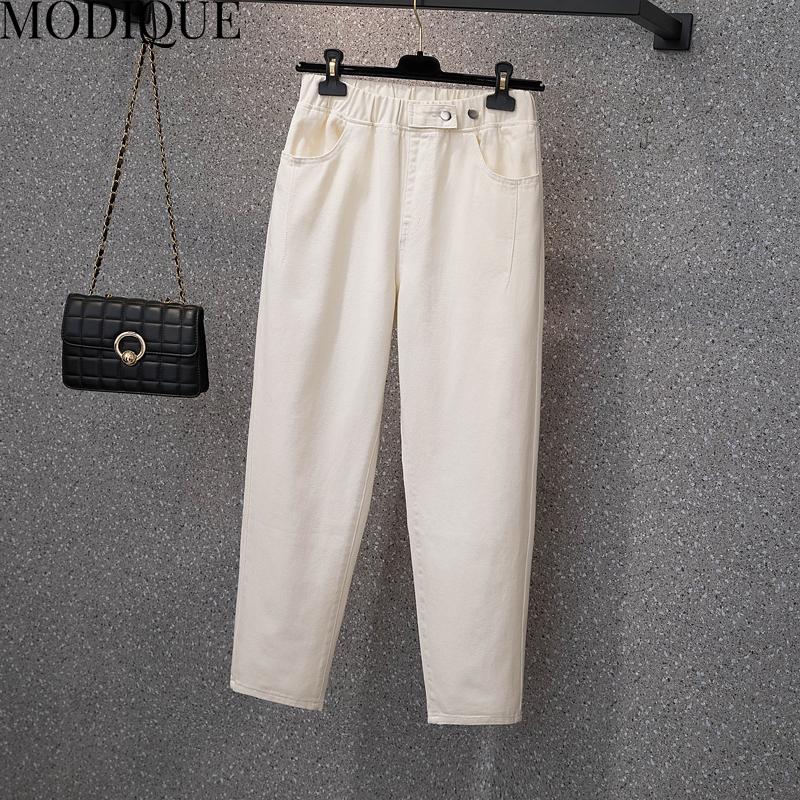 MODIQUE Spring Plus Size New Women Loose Vintage Straight High Waisted Elastic Long Jeans Lady Casual Versatile Harem Pants  Trousers