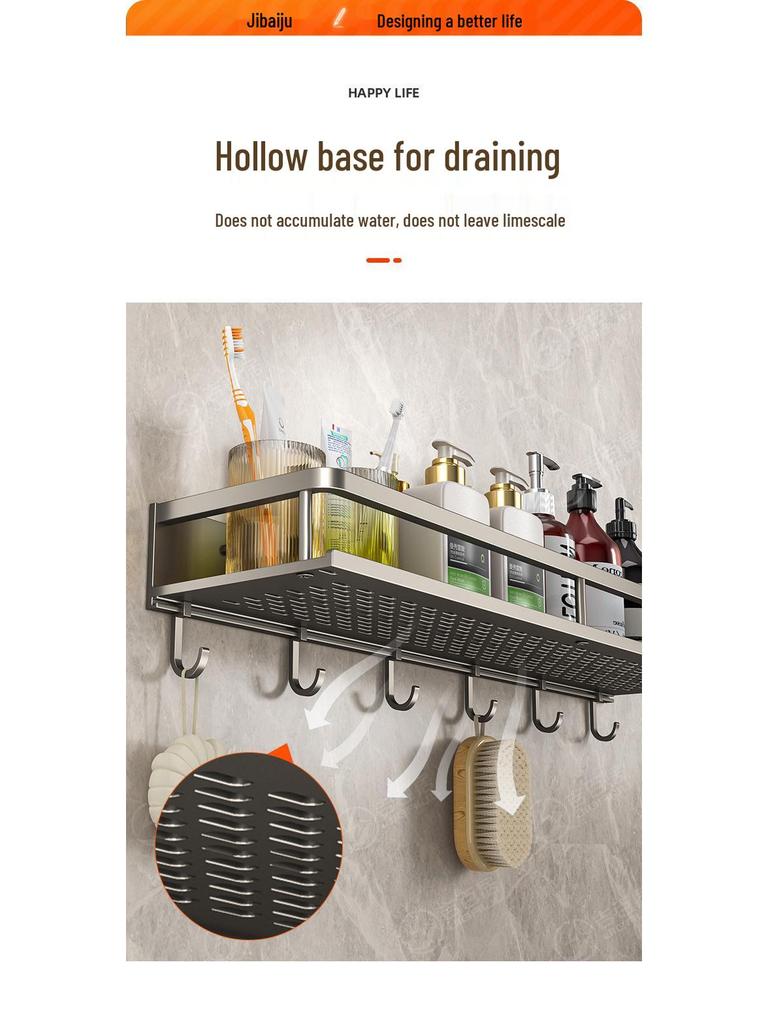 Настенная полка для хранения в ванной комнате без сверления для раковины и туалета