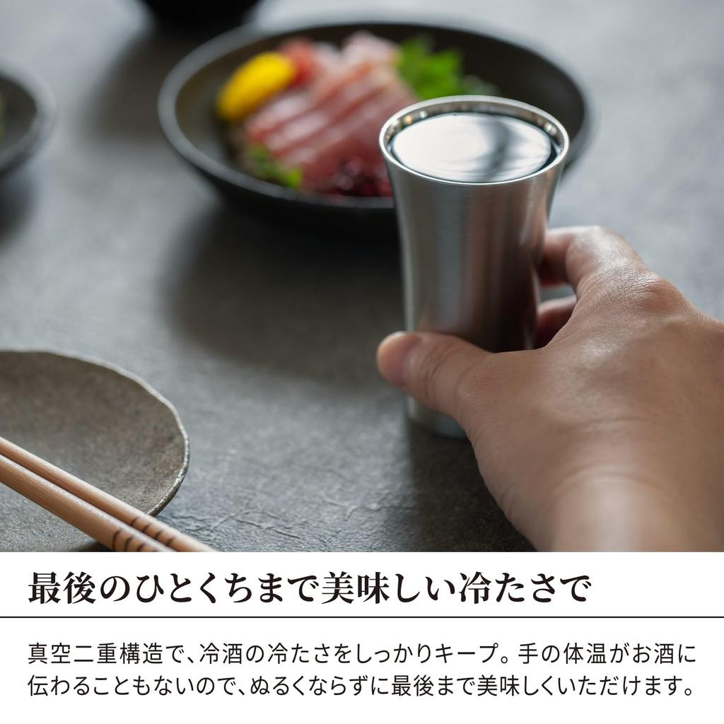 Peacock Thermos Industry Peacock Cold Sake Tumbler Home Izakaya Series 100ml Cold Storage Stainless Steel Vacuum Insulated Structure Cold Sake Sake