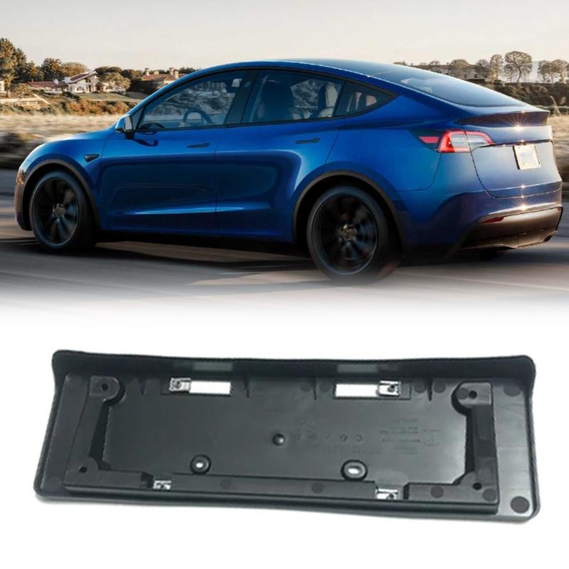 Рамка кронштейна переднего номерного знака Фиксированное основание держателя 1493098-00-A Надежные монтажные детали, совместимые с моделью Y 149309800A