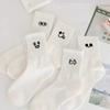 Women Socks Winter White Socks Absorb Sweat And Prevent Odor White Women's Socks