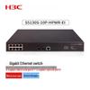 H3C S5130S Managed Gigabit/10G Enterprise Network Switch