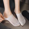 Женские полосатые носки-лодочки, однотонные носки в стиле ретро, женские дышащие невидимые носки, 1/4 ПАРЫ