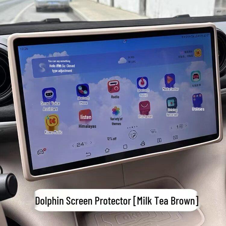 Защитная пленка для центрального экрана и накладка на рамку BYD Dolphin для модификации интерьера