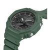Casio G-SHOCK NEW OAK Лесной зеленый - Tough Solar, Bluetooth® GA-B2100-3AER