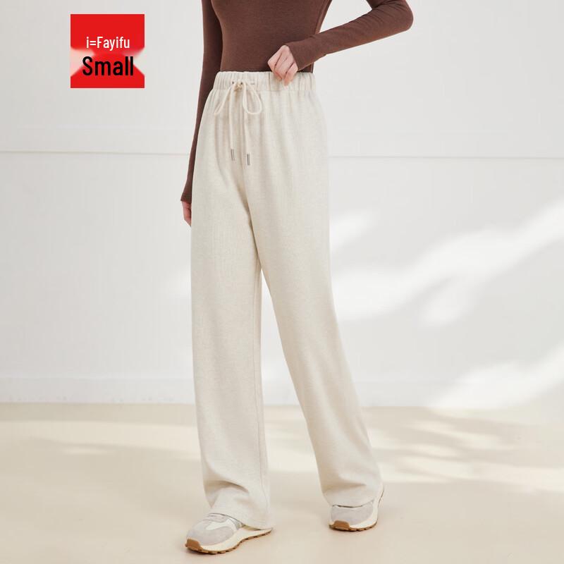 IEF 2025 Autumn Korean Style Wide-Leg Pants