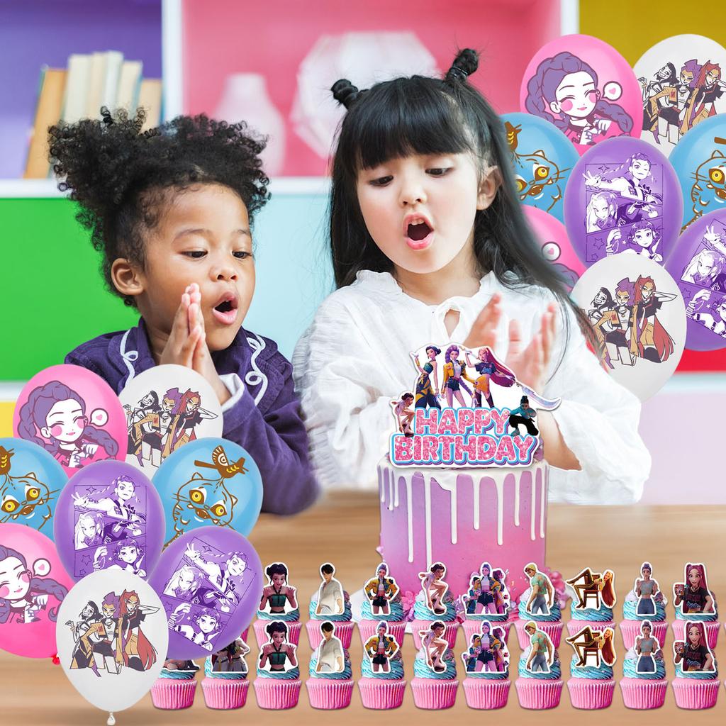 Birthday Theme Party Decoration Banner Pull Flag Cake Flag Balloon- Set