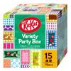 KitKat Mini Variety Party Box 70 Pieces Contents May Change Depending On the Season Nestlé Set
