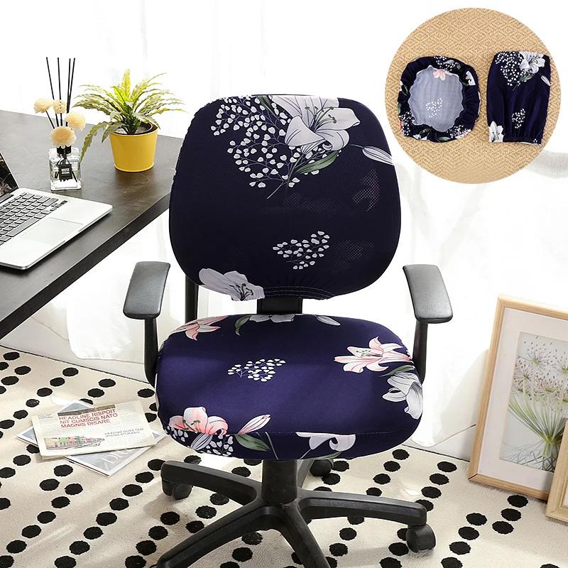 1 комплект Без подлокотников Пылезащитный Эластичный Спандекс Высокоэластичный Чехол для Компьютерного Кресла Съемные Универсальные Накидки для Кресла