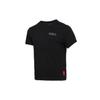 Dri-Fit Kyrie Logo Print Basketball Crew-Neck Short Sleeve T-Shirt Men Tops Black CV2061-010