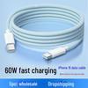 Certified 60W Super Fast Charging Dual USB-C Cable for Apple 15, Huawei, Xiaomi, Honor