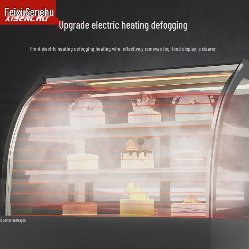 Commercial Refrigerated Cake & Dessert Display Cabinet