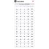 New Balance RcvrySeries Белый Женский WRCVRYWT