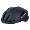 Велосипедный шлем PANTHER для велоспорта, регулируемый циферблат, унисекс, для взрослых, размер, дышащий, ударопрочный, YB-69 (Матовый темно-синий)