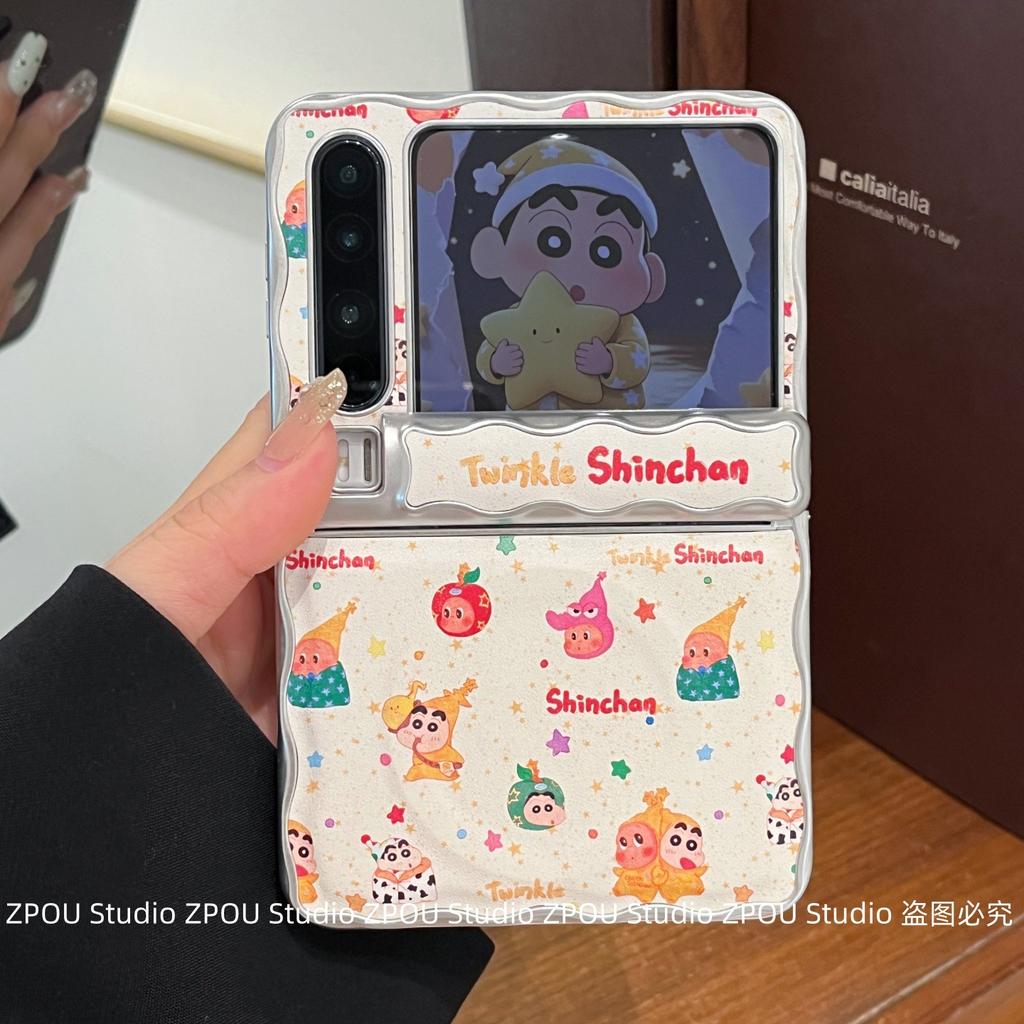 Applicable to Huawei PuraX Collector's Edition, new mobile phone case, folding screen, cortex, cute star people, crayons, small new