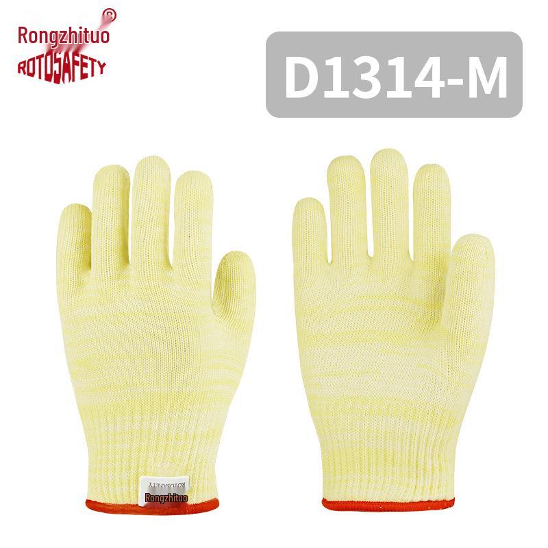 Огнеупорные Термостойкие Гибкие Арамидные Перчатки - Защита от Высоких Температур и Порезов