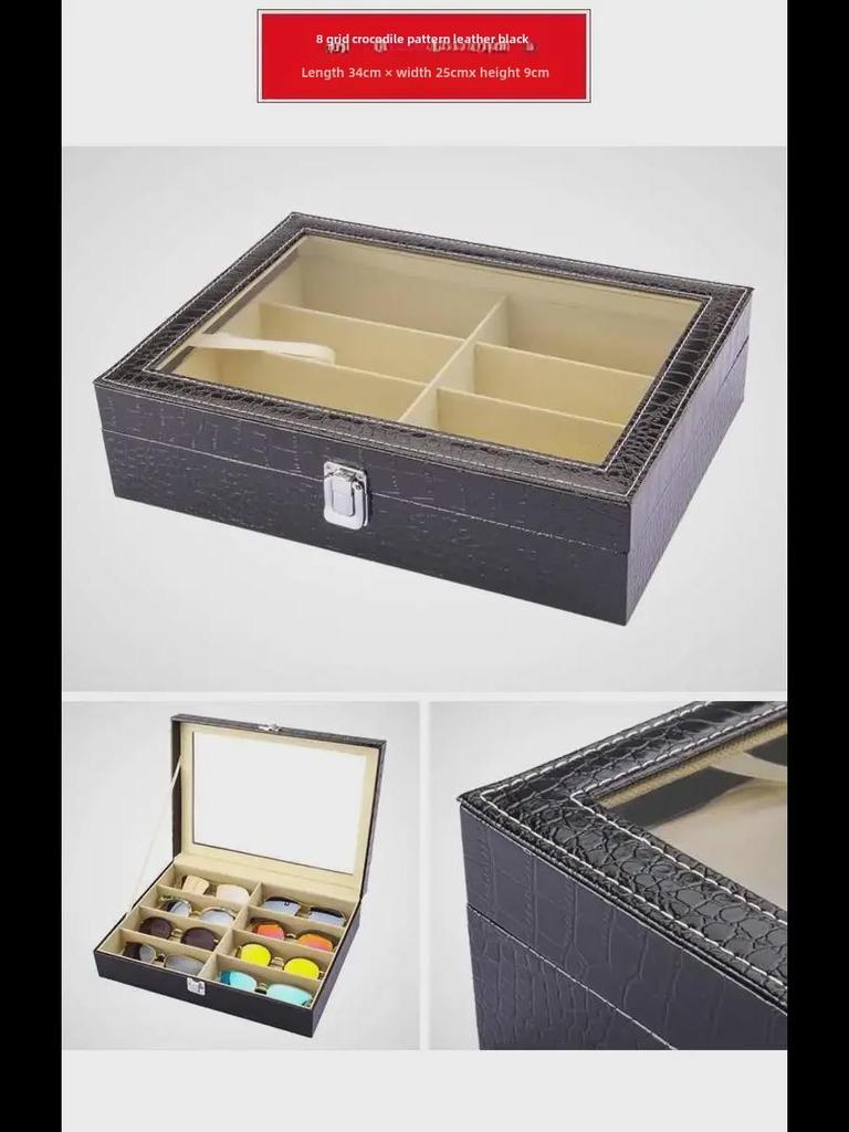 Large Capacity Leather Glasses Storage Box for Sunglasses - Elegant Gift Box