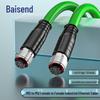 BosonD M12 Тип D Profinet Высокогибкий Промышленный Ethernet-Кабель