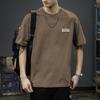 Men's Retro Cotton Loose Fit Short-Sleeve T-Shirt - Trendy Summer Casual Wear