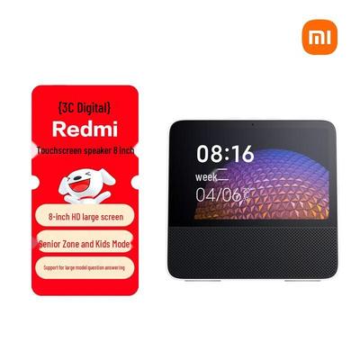 Умная колонка Xiaomi Redmi Xiaoai с сенсорным экраном 8, китайская вилка (адаптер в комплекте)