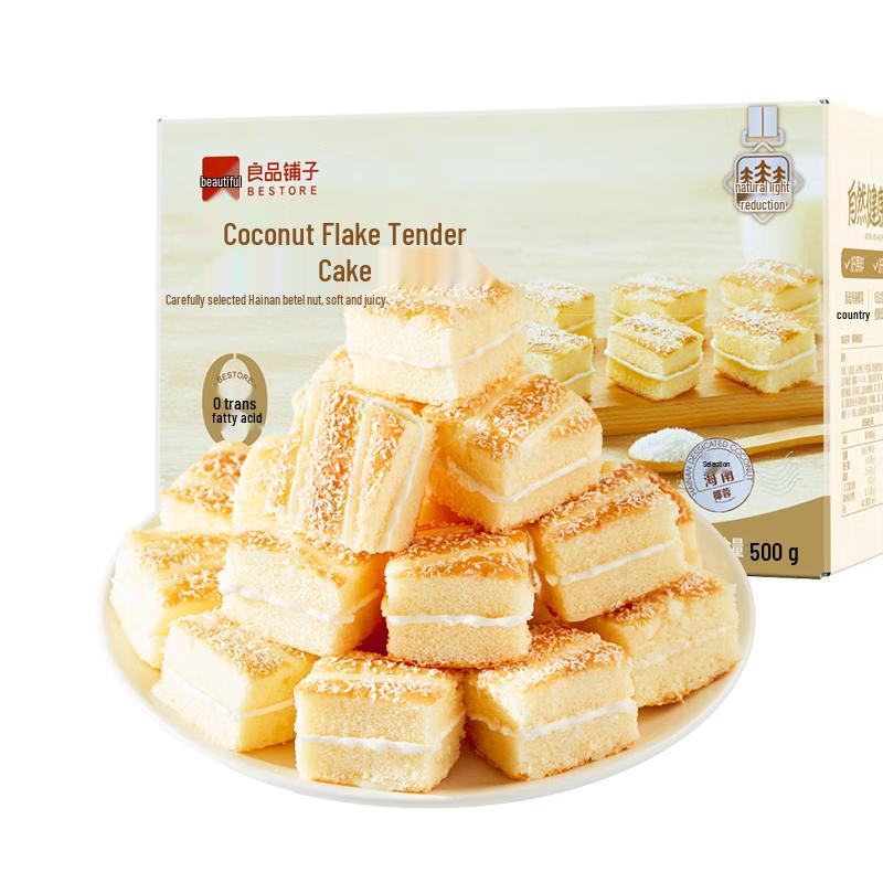 Liangpin Puzi Fresh Milk Cake Roll