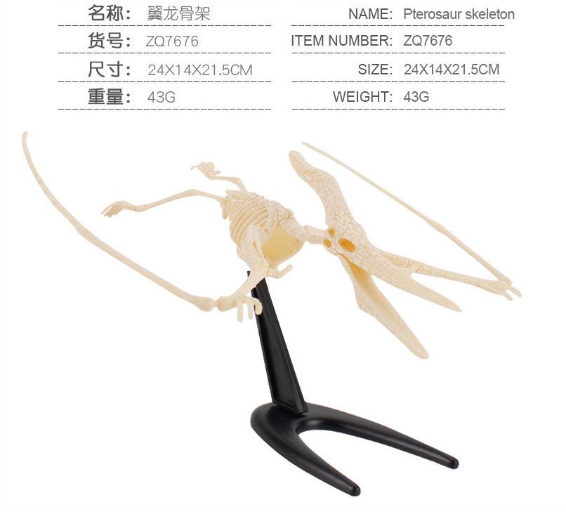 Реалистичная археологическая модель скелета динозавра, набор для самостоятельной сборки, детские игрушки