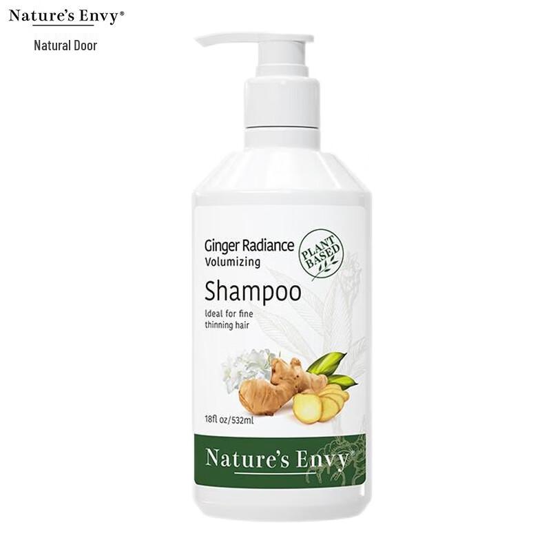Nature's Gate Ginger Volumizing Shampoo