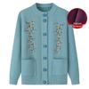 Women's Warm Knitted Cardigan Sweater for Middle-Aged & Elderly