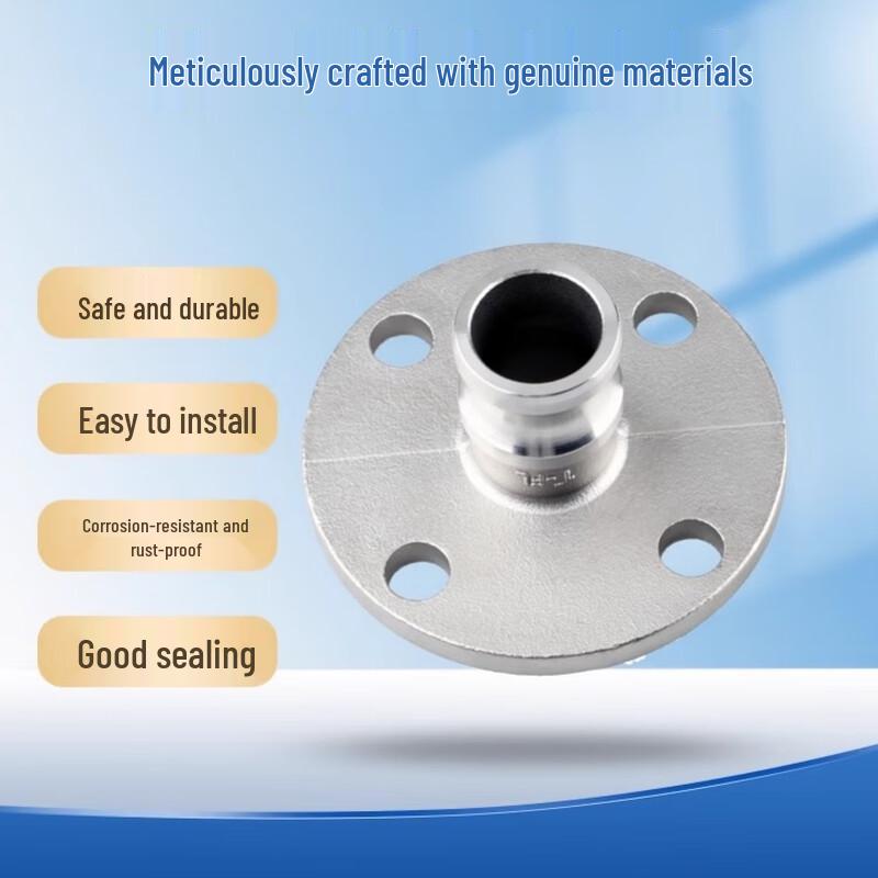 304 Stainless Steel F-Type Quick Flange Connector