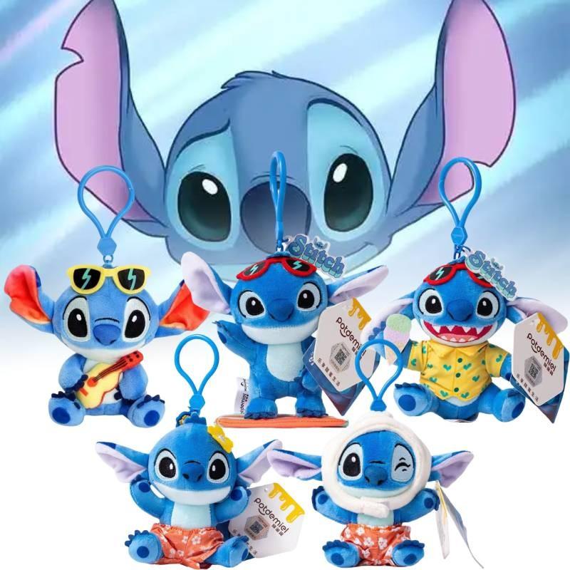 Игрушки Мультяшные Плюшевые Мягкие Куклы Рюкзак Брелок Подарки Подвеска