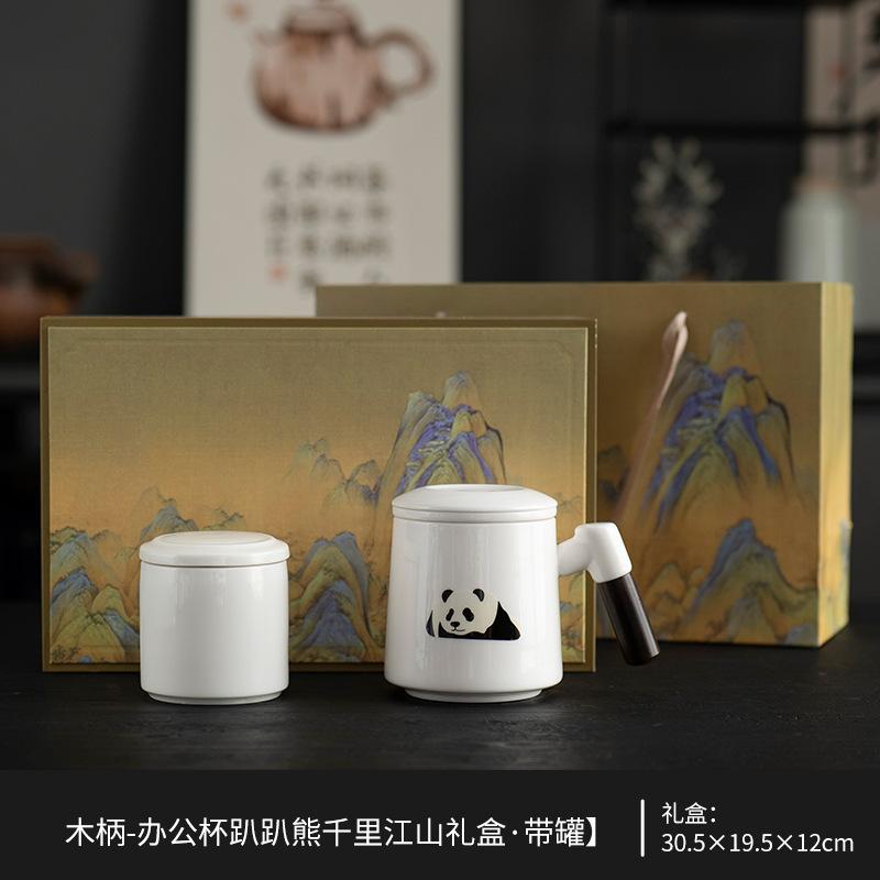 Panda ceramic office cup with lid and filter water cup cute ceramic mug gift box office household water cup