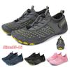 Water Shoes For Men Women Beach Aqua Shoes Swimming Sandals Drainage Wading Sports Shoes Quick Dry Boating Barefoot Yoga Gym Fishing Surfing Sneakers