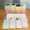 Применимо к чехлу для мобильного телефона iphone17 акриловый градиентный цветное покрытие apple 17promax матовый магнитный чехол 17pro