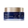 Black Snail Cream 50ml