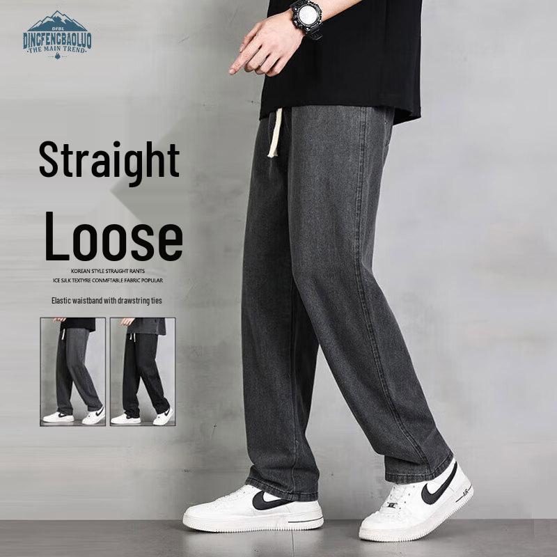 Джинсы мужские прямого кроя свободного кроя Dingfengbaoluo
