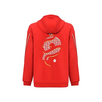 Li Ning Ping Pong Series Snake Year Print, мягкая, приятная на ощупь, повседневная, спортивная толстовка с капюшоном, унисекс, малиново-красная AWDVB71-2