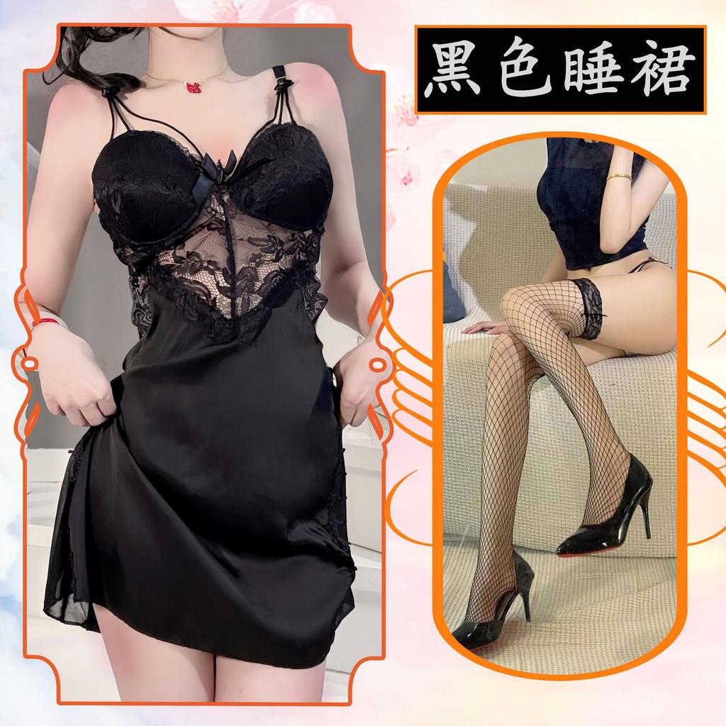 Sex Clothes Suspender Nightdress Lace Hollowed Out Beautiful Back Pajamas Home Nightgown with Chest Pad Lace