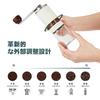 VKCHEF Coffee Mill, Hand Coffee Grinder with Ceramic Mortar, Coffee Bean Grinder, 6-Degree External Adjustment, Easy Cleaning, Washable, Compact,