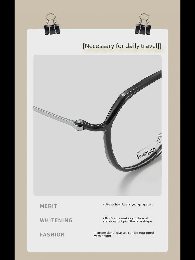 Danyang Olive Green Ultra-Light Оправа для очков для близорукости - Модная титановая оправа Feather для женщин и мужчин