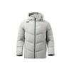 Tailored Fit Hooded Long Sleeve Down Jacket Men Outerwear Brick-Gray AYMS389-3