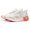 Li Ning Feidian Challenger Беговые кроссовки с защитой от истирания, дышащие, низкие, женские, цвет экрю ARMR012-3