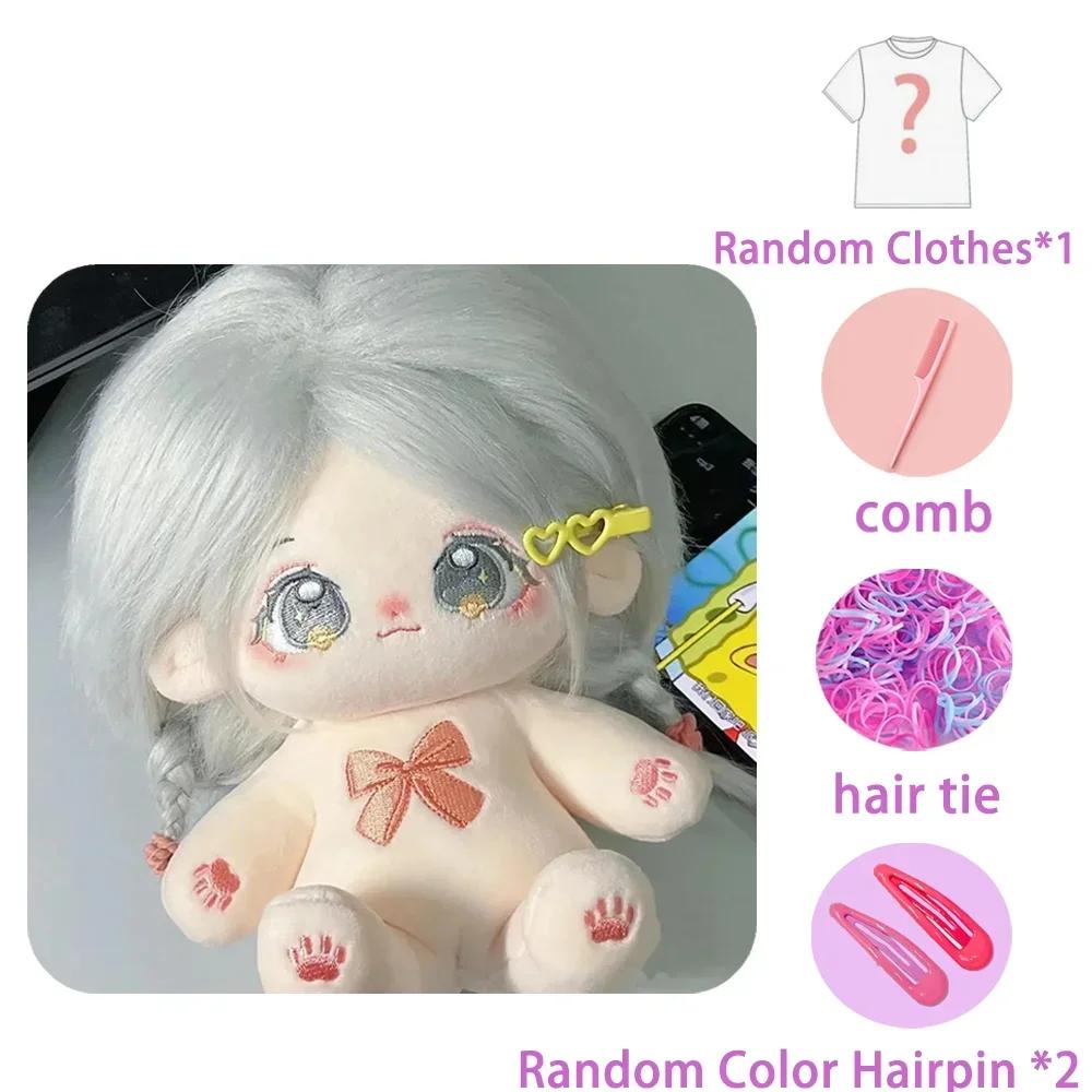 20 см хлопковая кукла аниме плюшевая игрушка Nannan милые мягкие плюшевые куклы сделай сам одеваются дети ребенок день рождения Хэллоуин подарок